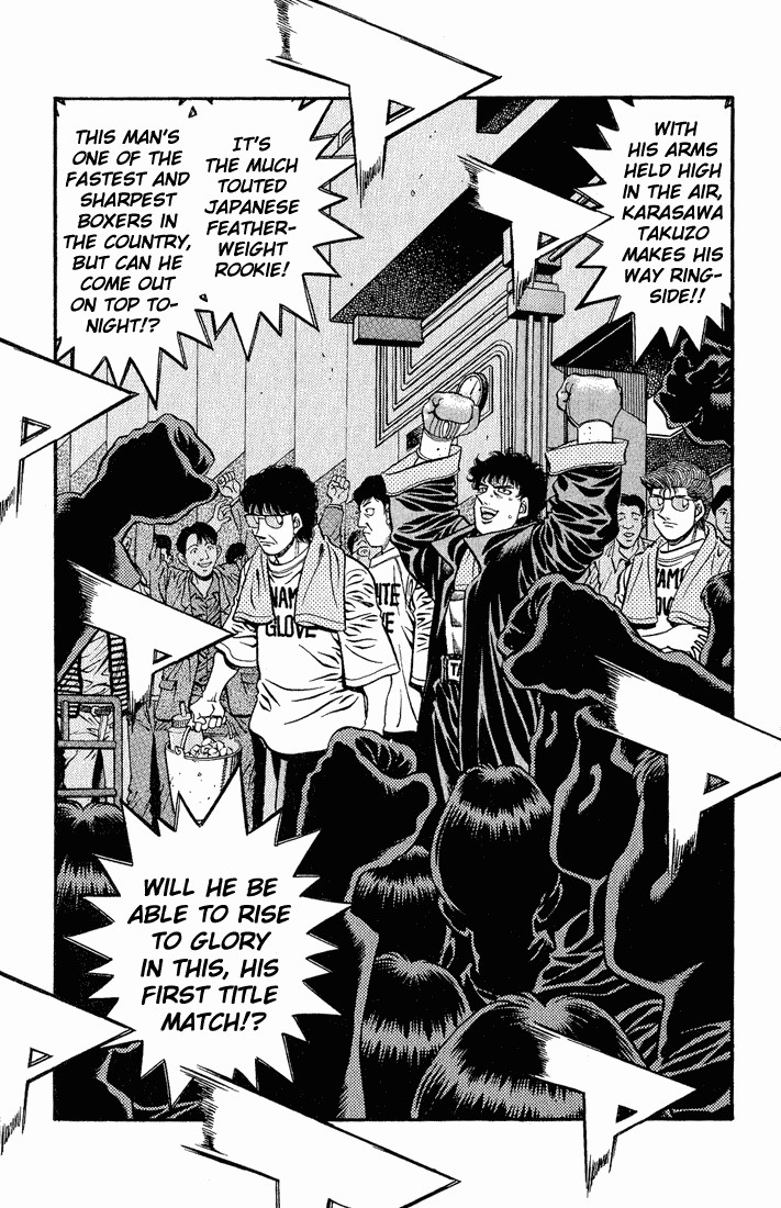 Hajime no Ippo Chapter 581 5